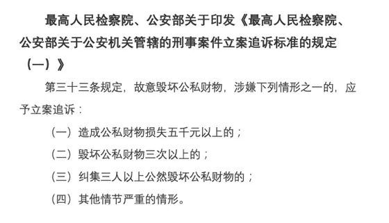 沪一小区发现不明物质，多只宠物狗死亡！警方已介入