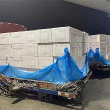 武汉急件当日达电话|广州到武汉活体空运|定点航班发货快