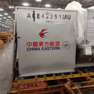 舟山机场宠物托运公司|合肥到舟山宠物托运公司|跨省6小时当日达