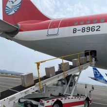 珠海机场航空速运|成都到珠海航空快递空运|货代公司专业靠谱