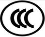 塑胶玩具CCC证书，3C认证怎么申请，多少钱？