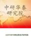 中国宠物玩具行业发展调研与前景规划分析报告2021-2026年
