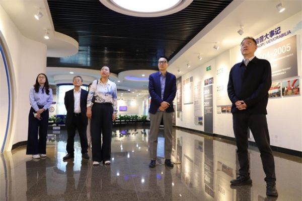 战略协同·生态共建 | 中国兽医协会一行到访瑞派宠物医院开展专题研讨座谈会