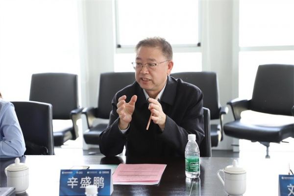 战略协同·生态共建 | 中国兽医协会一行到访瑞派宠物医院开展专题研讨座谈会