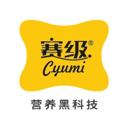 赛级宠物用品