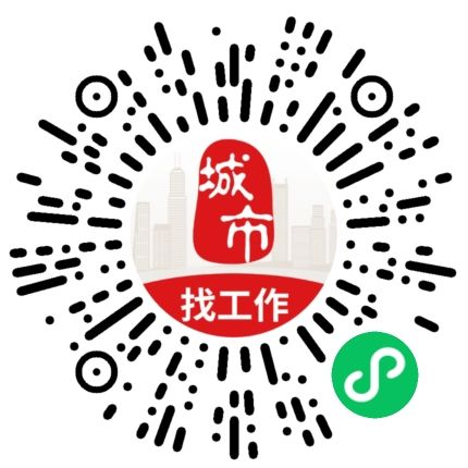 微信扫码访问
