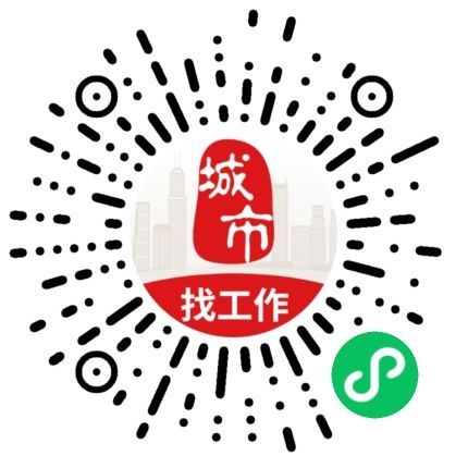 微信扫码访问