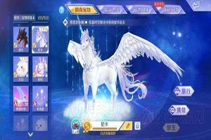 可爱的QQ炫舞宠物游戏名字