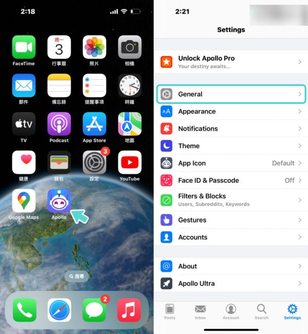 让你的 iPhone 变疗愈! 教你在锁定画面上养一只可爱的电子宠物