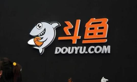 斗鱼和虎牙直播哪个好