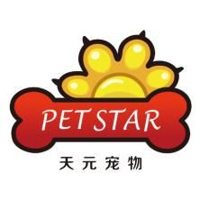 天元宠物