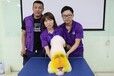 成都宠物美容师训犬师兽医加盟开店