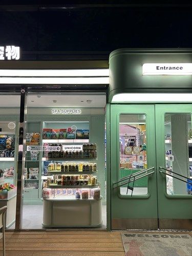 有猫有狗后才知道独角兽有多香