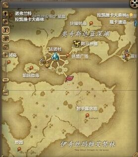 ff14隆卡的水蛇宠物怎么获得 ff14隆卡的水蛇获得方法