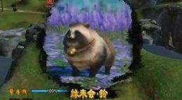 《剑网3》懵懵宠物奇遇缘来会·铃全流程攻略