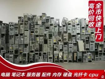 店主头像