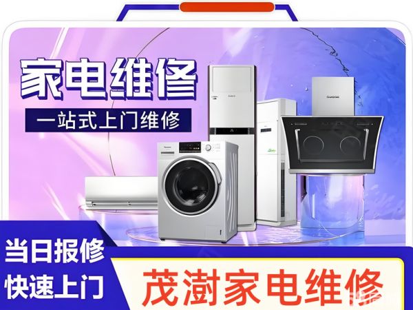 店主头像
