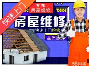 店主头像