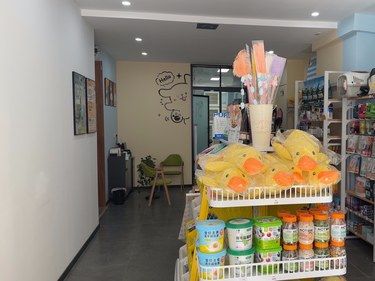 快乐宠物家