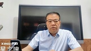 巅峰对决世锦赛 赵心童有望晋级四强