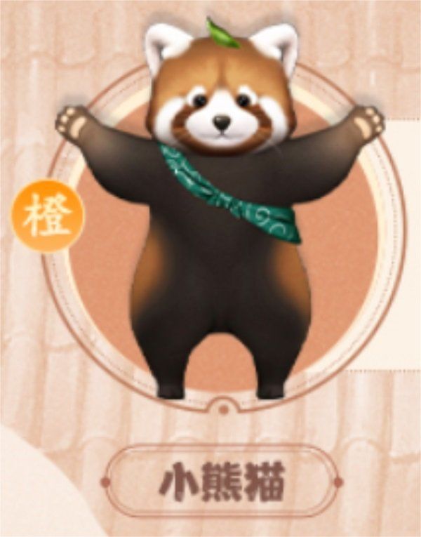 图7.JPG