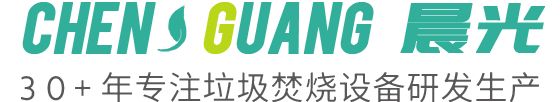 河南省晨之光节能科技有限公司 