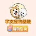 https://p0.meituan.net/userheadpicbackend/d69bdbacff62290069e2c91a8712c56c3850.jpg%40120w_120h_1e_1c_1l%7Cwatermark%3D0