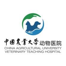 北京中农大动物医院有限公司