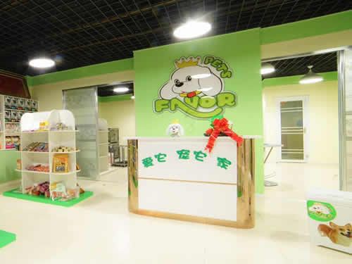开一家宠物店进货的渠道有哪些？