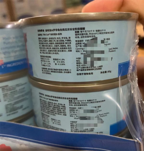 上海宠物食品进口报关公司
