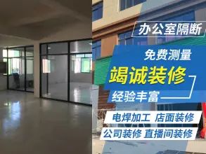 店主头像