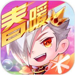 天天酷跑攻略