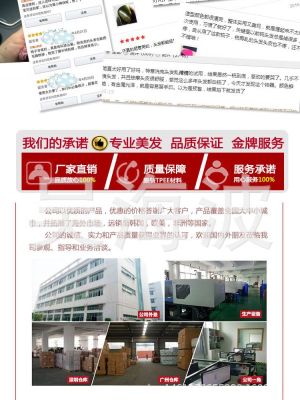 D-_我的文档_Desktop_全图_15