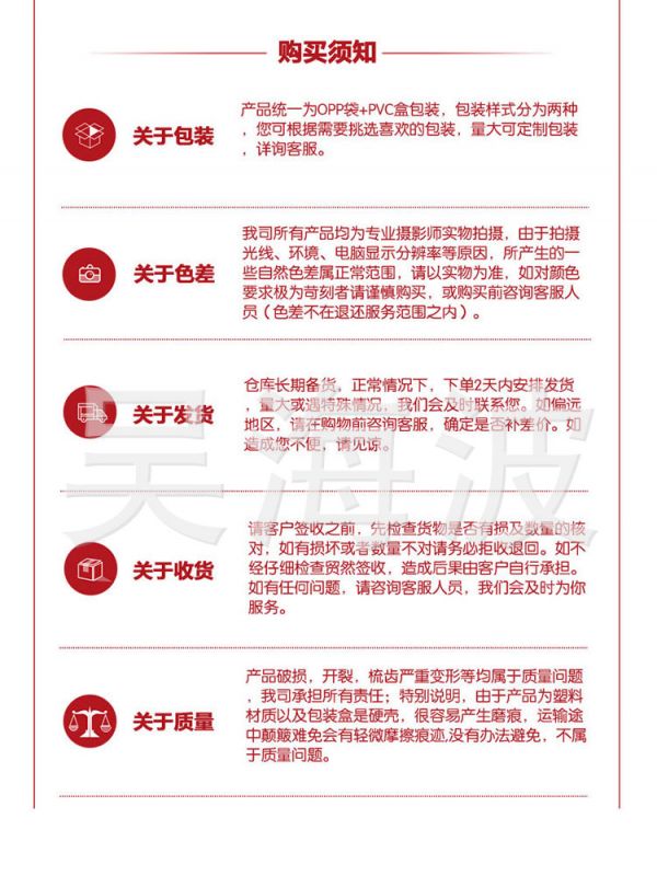 D-_我的文档_Desktop_全图_16