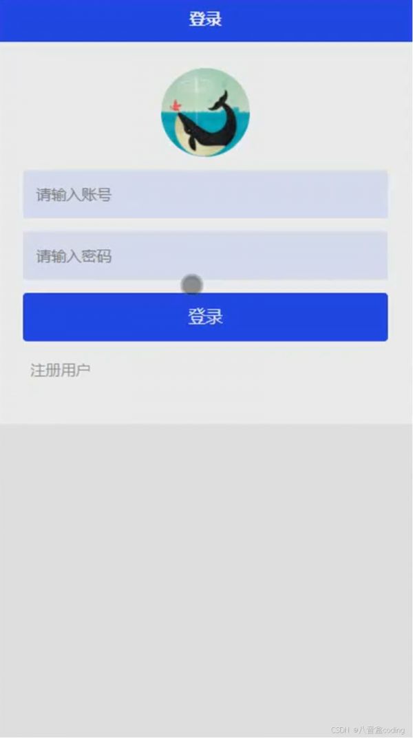 基于SpringBoot+Vue+uniapp的宠物饲养管理APP的详细设计和实现(源码+lw+部署文档+讲解等)
