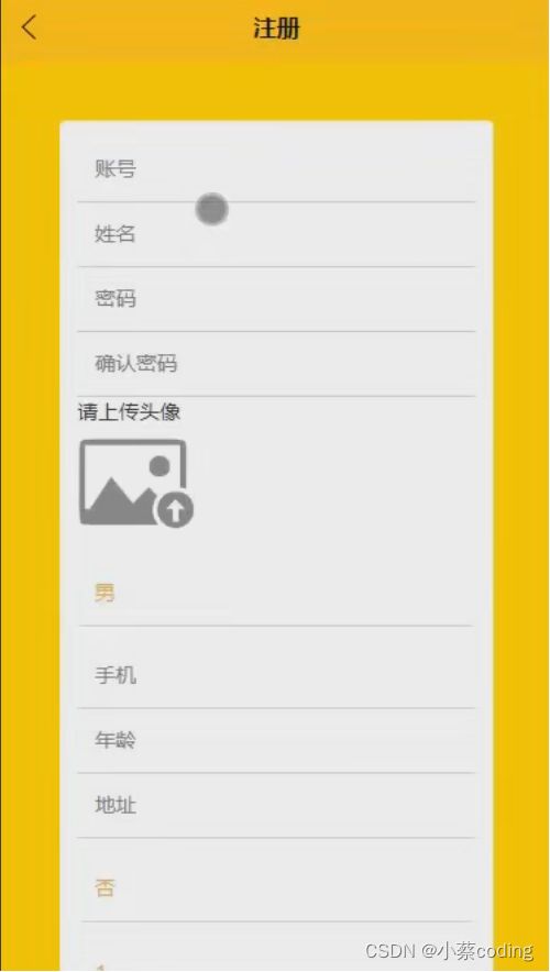 基于SpringBoot+Vue+uniapp的宠物服务中心的详细设计和实现(源码+lw+部署文档+讲解等)