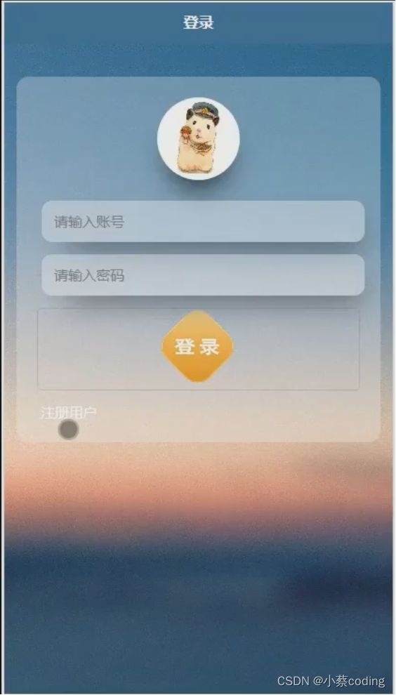 基于SpringBoot+Vue+uniapp的宠物咖小程序的详细设计和实现(源码+lw+部署文档+讲解等)