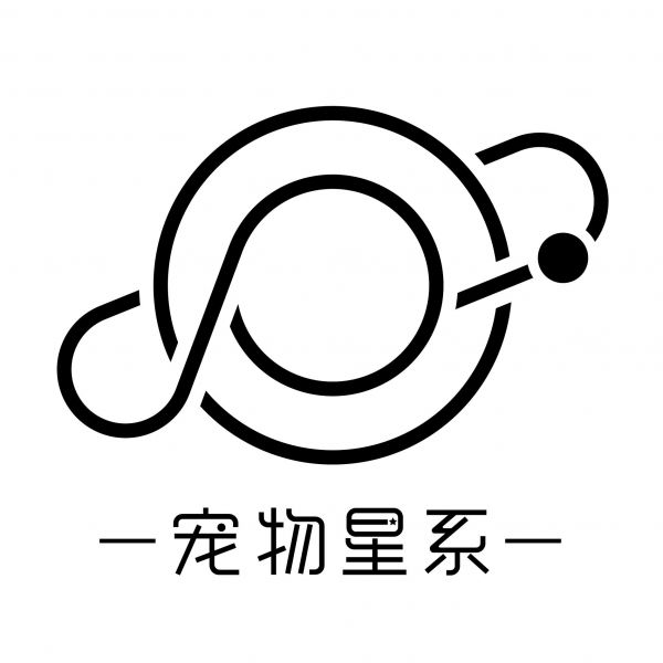 宠物星系