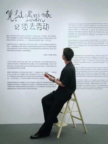  必须去劳动 ，五一邂逅武汉SKP艺术新展！