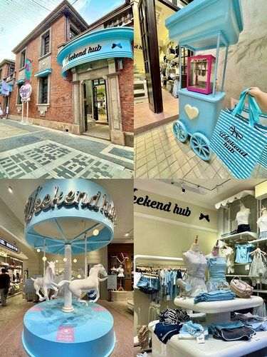 武汉！！永远不缺有意思好逛的citywalk