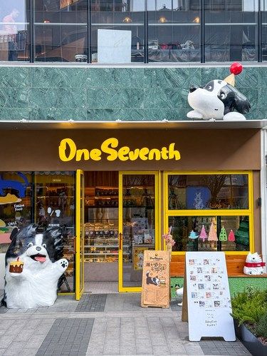 西岸梦中心发现家可可爱爱的店 原来是一家