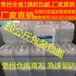六盘水嘉蓝素车用尿素厂家六盘水车用尿素厂家六盘水车用尿素批发