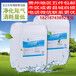 六盘水车用尿素溶液批发六盘水车用尿素溶液厂家六盘水车用尿素溶液哪里有