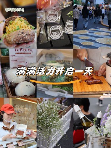 薅羊毛