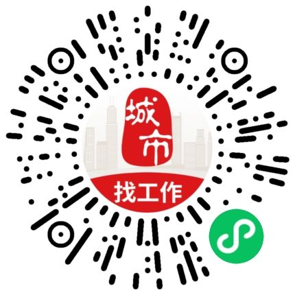 微信扫码访问