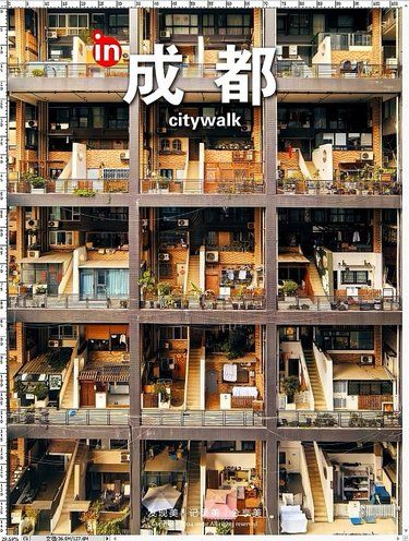 天哪！宫崎骏漫画世界里的房子真实存在！