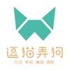 逗猫弄狗宠物饮品店