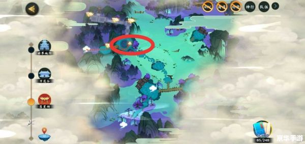 【剑网三宠物】：探索江湖中的灵兽伙伴
