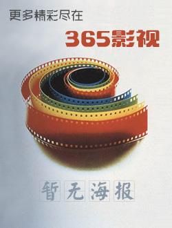 黑白密码
