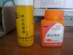 宠物猫耳螨,碘伏治疗显奇效。